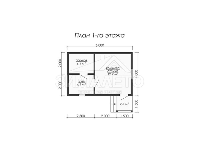 Проект БК020
