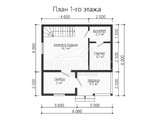 Проект БК044