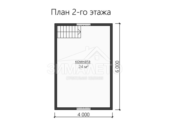 Проект БК044